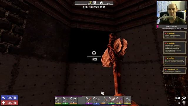 7 Days to Die ► Ищем лут и строимся! Прохождение игры - 22 смотреть онлайн