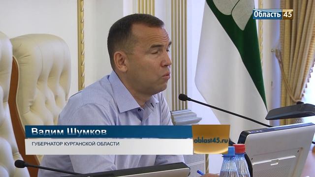 Курганцам грозят штрафы за клумбы из покрышек, в Зауралье отменили режим ЧС смотреть онлайн