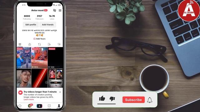 something went wrong please try again | TikTok Something Went Wrong সমস্যা সমাধান | Something Wrong смотреть онлайн