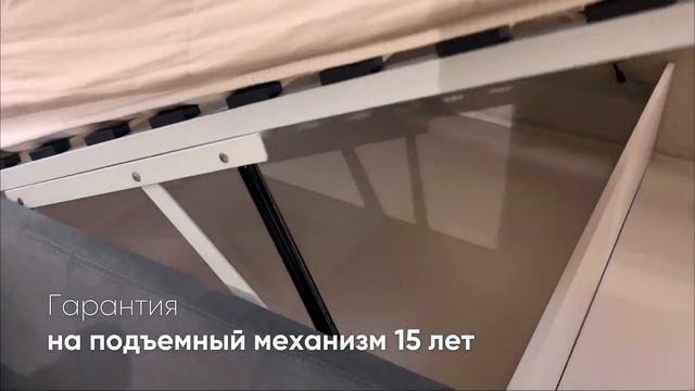 Лаконичная и современная кровать Калифорния! Представлена в двух вариантах. Обзор от Эльба Мебель. смотреть онлайн