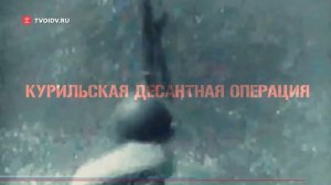 5 фактов о Петропавловске-Камчатском