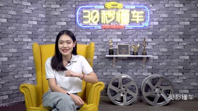 20.98万起哈弗新H9上市 国产首台昂克赛拉下线 | 车闻 смотреть онлайн