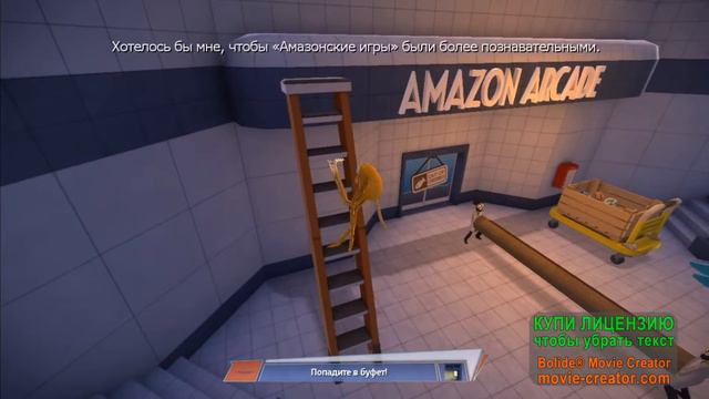 Финал OctoDad. смотреть онлайн