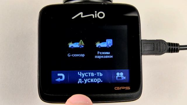 Mio MiVue 568 - автомобильный видеорегистратор смотреть онлайн