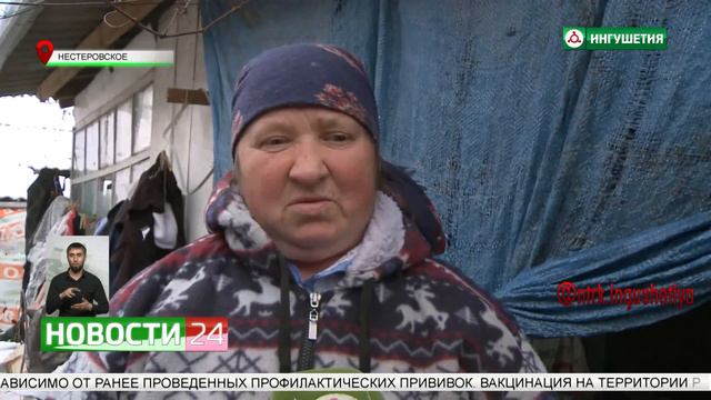 Празднование масленицы смотреть онлайн