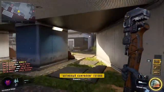 Call of Duty®: Black Ops гаичный ключ смотреть онлайн