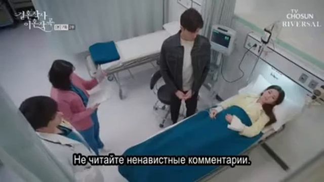 Муж узнал что жена больна и отказался от любовницы