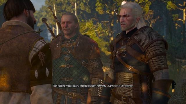 Початок пригод Відьмака || The Witcher 3 Wild Hunt #1 смотреть онлайн