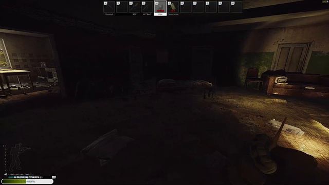 Escape from Tarkov | Рейды за ЧВК | День 49 смотреть онлайн