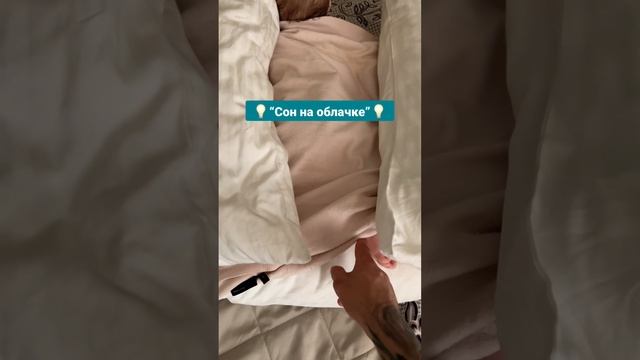 Забирайте #лайфхак?? #папаенотов#крестница #крестный#мирослава #спб#питер#вотенот #крестныйотец смотреть онлайн