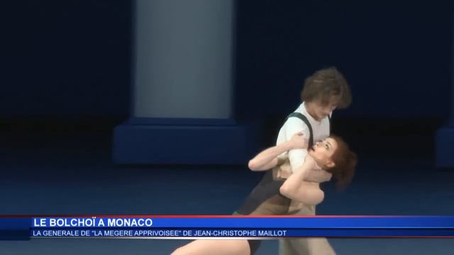 Monaco reçoit le Bolchoï et sa Mégère Apprivoisée смотреть онлайн
