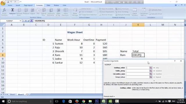 How To Make DATA VALIDATION And VLOOKUP  On Excel Bangla Tutorial