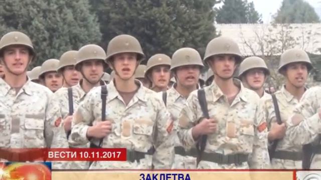 НОВИ 77 ВОЈНИЦИ ВО ВЕЛЕШКАТА КАСАРНА смотреть онлайн