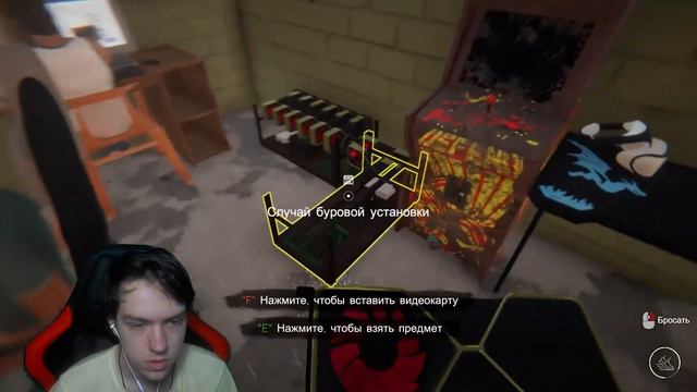 СКУЧНО И НЕЧЕГО ДЕЛАТЬ !Internet Cafe Simulator 2! КОНЕЦ смотреть онлайн