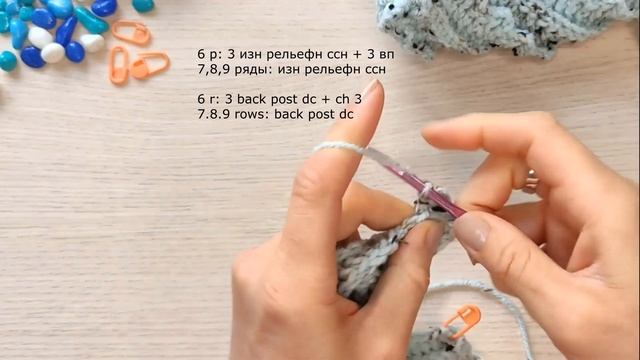 Сумочка-косметичка крючком. Необычная техника вязания! Crochet pouch. English subs. смотреть онлайн