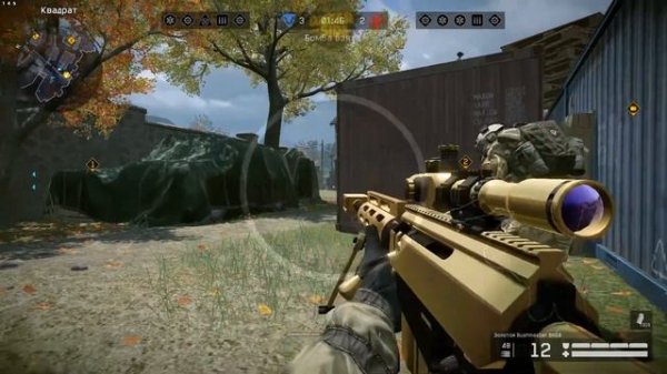 WARFACE. Золотой Bushmaster BA50 в деле. Имба на РМ в 2020?