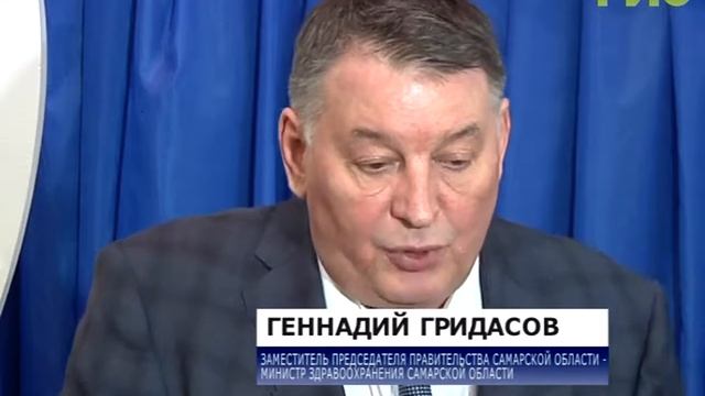 Стоматологи со всей России приехали в Самару на ежегодную выставку Дэнтал-Экспо смотреть онлайн