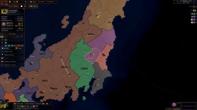 Age of Civilizations 2 (Ода в 1440) - Объединяем Японию! #1 смотреть онлайн