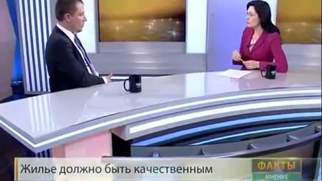 ЖК «ИНСИТИ» сдача IV литера, интервью А.А. Шадрин смотреть онлайн
