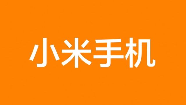 Новая фирма телефона Kciaomi Redmi 2 смотреть онлайн