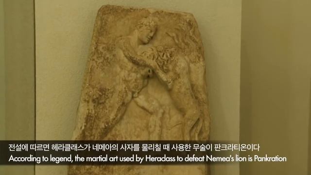 Pankration. Mother of martial arts. смотреть онлайн