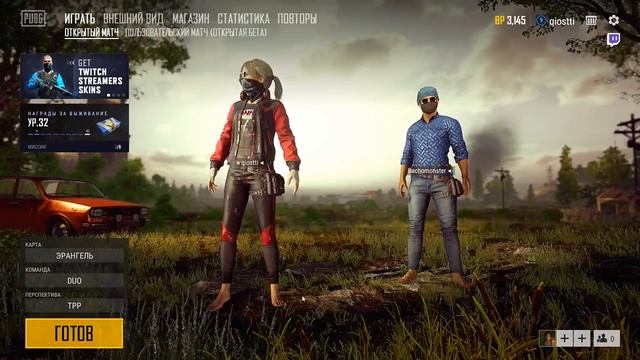 Прямая трансляция пользователя Андрей Лапин смотреть онлайн