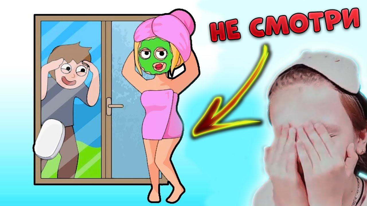 ДОРИСОВАЛА КОЕ ЧТО и Узнала ПРАВДУ ШОК! Этот ролик могут забанить Brain Wash DOP 2 DashaKeksik смотреть онлайн