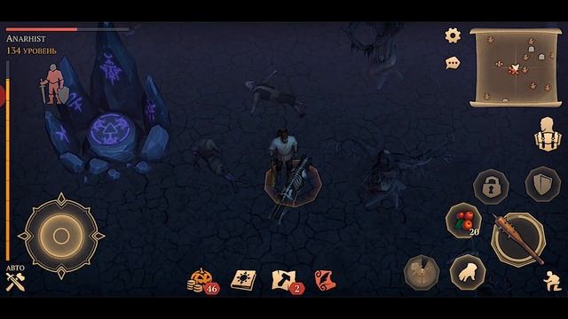 ТЁМНОЕ ПОДНОШЕНИЕ - 11 ОБМЕНОВ / ПОИСКИ НАСТОЕК СВ.ПЕТРА / ХИТРЫЙ СОСЕД Grim Soul: Fantasy Surviva смотреть онлайн