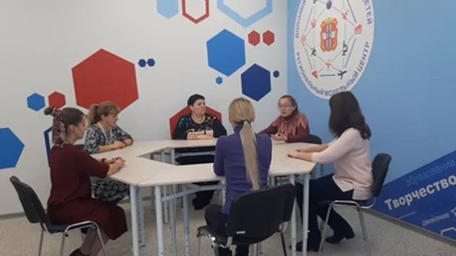 Методический семинар «Как организовать с обучающимися эффективную образовательную коммуникацию» смотреть онлайн