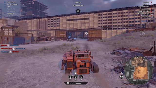 Crossout Попытка управлять голосом смотреть онлайн