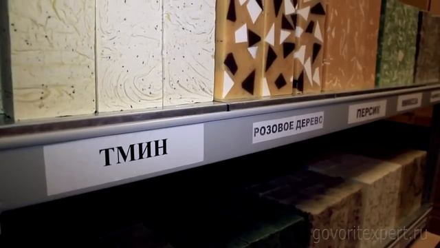 Настоящее Натуральное Мыло Ручной Работы. Что нужно Знать при Выборе Мыла? Говорит ЭКСПЕРТ смотреть онлайн