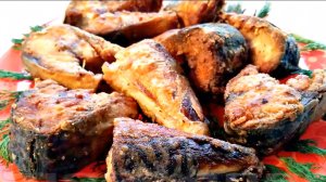 Жареная скумбрия на сковороде! Рецепт!