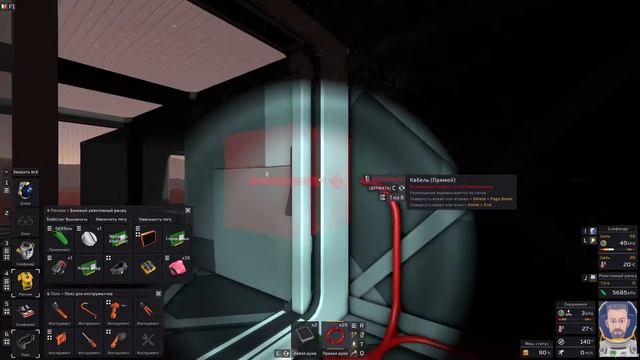 Stationeers - немного вентиляции (ч.8)