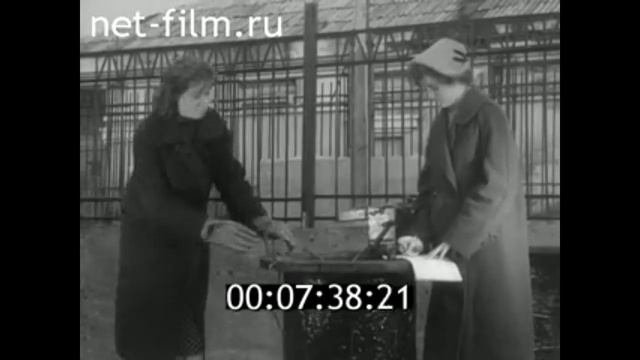 1959г. Мурманск. газофикация смотреть онлайн