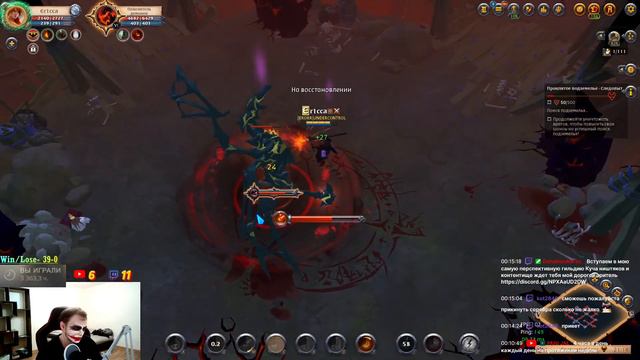 путь до Миллиарда \ день 55 \ Розыгрыш \ Альбион онлайн смотреть онлайн