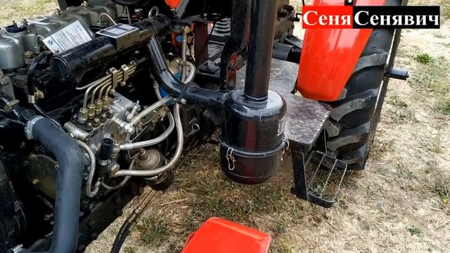 минитрактор на полном приводе и 45 сил, Xingtai XT-454 (Синтай XT-454) обзор и цена смотреть онлайн
