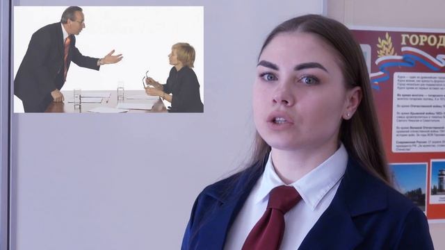 Как побеждать в спорах? смотреть онлайн