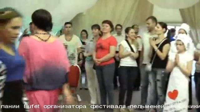 Пышки смотреть онлайн