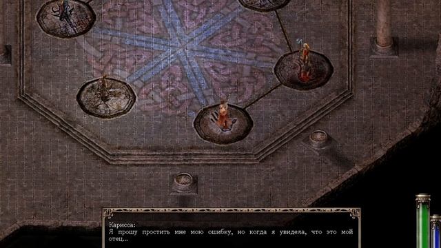Kult Heretic Kingdoms (Культ Королевства ереси) - 8) Кровавый путь в Кьяллисар и вступление в секту смотреть онлайн