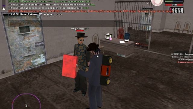 gta sa 2019 07 07 13 59 10 24 смотреть онлайн