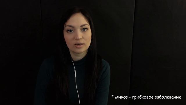 Как Выбрать Длину Ногтей при покрытии Гель-лаком смотреть онлайн