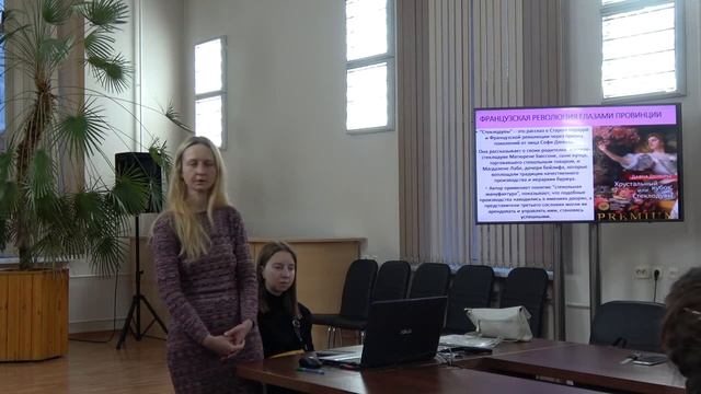 Женщины конструируют историческую память смотреть онлайн