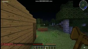 Как поставить приват на сервере