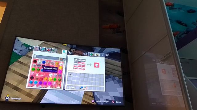 НЕТ МЕНЯ ВЗЛОМАЛИ!!! 6 ЧАСТЬ