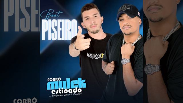 Piseiro e Paredão смотреть онлайн