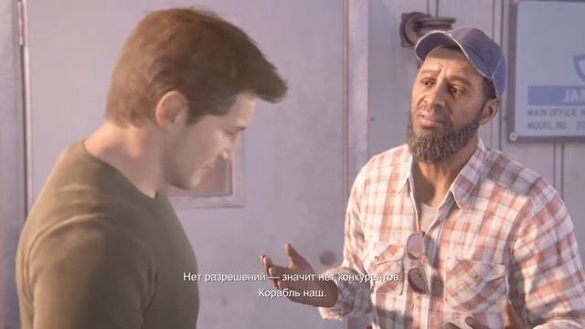 Uncharted™ 4: Путь вора. 3 часть смотреть онлайн
