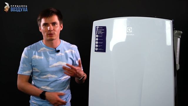 Уборка для гурманов