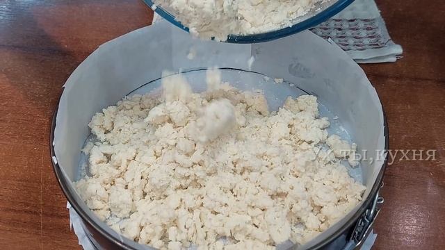 Вкусные пироги с яблоками