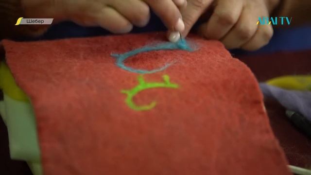 ШЕБЕР. Райгүл Ахметжанова. Құрғақ киіз басу өнері смотреть онлайн