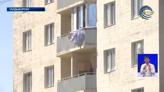 В следующем году в Талдыкоргане будет сдано более 1500 новых квартир смотреть онлайн